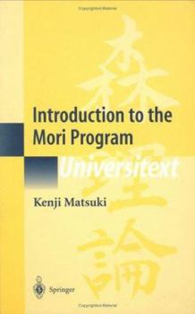 Hardcover Introduction to the Mori Program Book