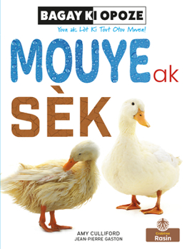 Paperback Mouye AK Sèk (Wet and Dry) [Creoles And Pidgins] Book