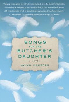 Hardcover Songs for the Butcher's Daughter Book