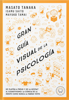 Paperback Gran Guã-A Visual de la Psicologã-A / A Comprehensive Visual Guide to Psychology [Spanish] Book