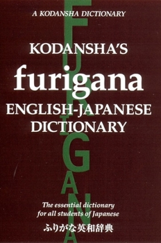 Paperback Kodansha's Furigana English-Japanese Dictionary Book