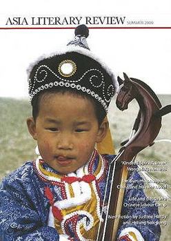 Asia Literary Review: Summer 2009 - Book  of the Asia Literary Review