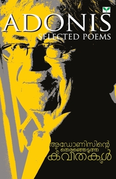 Paperback Adonisinte Pranaya Kavithakal [Malayalam] Book