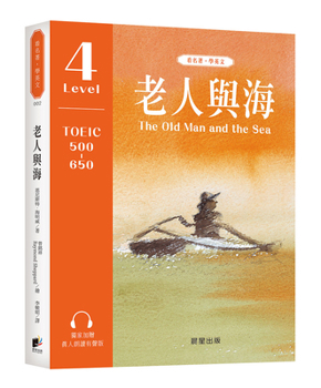 The Old Man and the Sea (Multilingual Edition)