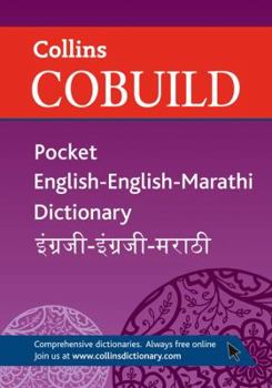 Paperback Collins Cobuild Pocket English-English-Marathi Dictionary. Book