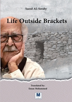 Paperback Life Outside Brackets Book