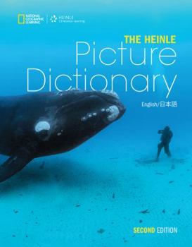 Paperback The Heinle Picture Dictionary: English/Japanese Edition Book