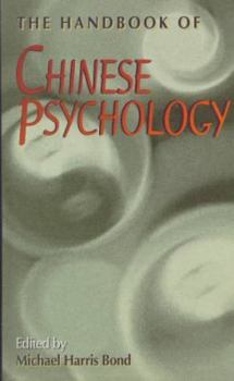 Hardcover Handbook of Chinese Psychology Book