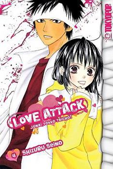 Paperback Love Attack, Volume 4 Book