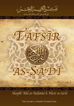 Hardcover Tafsir as-Sa'di (Volume 1) Book