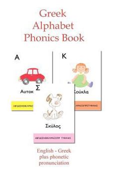 Paperback Greek Alphabet Phonics Book