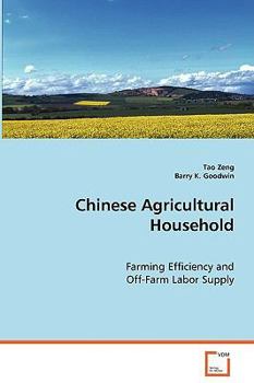 Paperback Chinese Agricultural Household Book