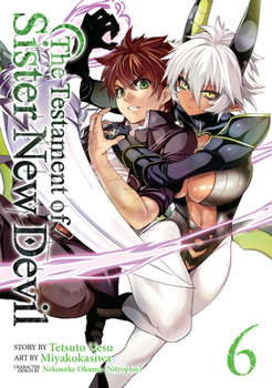 新妹魔王の契約者 The Testament of Sister New Devil 81tSDTetiyL._UF350,350_QL50_.jpg