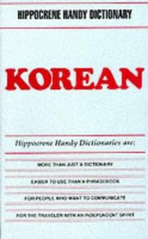 Paperback Korean (Hippocrene Handy Dictionaries) Book