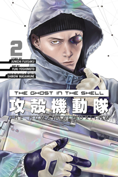Paperback The Ghost in the Shell: The Human Algorithm 2 Book