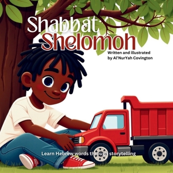 Paperback Shabbat Shelomoh Book