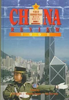 Hardcover China Review 1995 Book