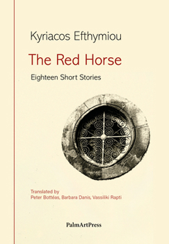 Hardcover The Red Horse - Eighteen Short Stories Book