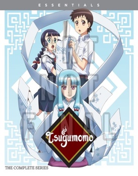 Tsugumomo: The Complete Series