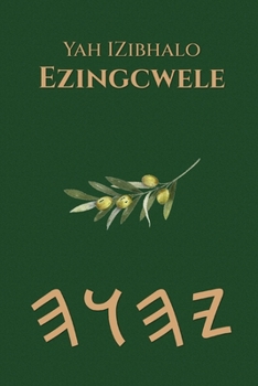 Paperback IZibhalo Ezingcwele [Xhosa] Book
