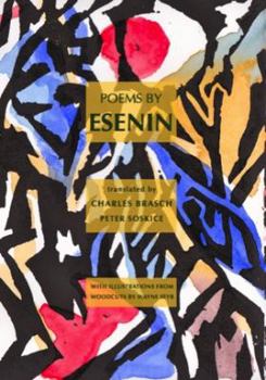 Paperback Poems by Esenin Book