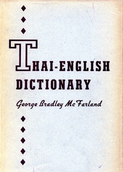 Hardcover Thai-English Dictionary Book