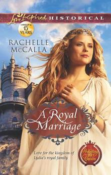 A Royal Marriage - Book #1 of the Protecting The Crown
