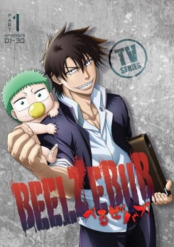Cover for "Beelzebub: Series 1, Part 1"