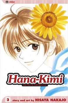 Paperback Hana-Kimi, Vol. 2, 2 Book