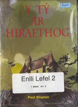 Paperback Cyfres Enlli: Pecyn Lefel 2 (Welsh Edition) [Welsh] Book