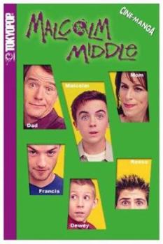 Paperback Malcolm in the Middle Volume 1: School Daze Book