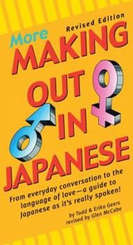 Paperback More Making Out in Japanese Book