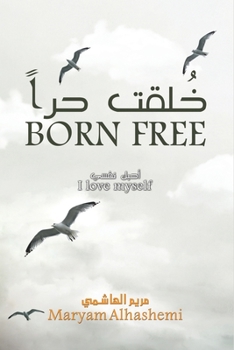 Paperback خُلقت حراً [Arabic] Book