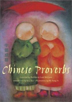 Hardcover Chinese Proverbs Book