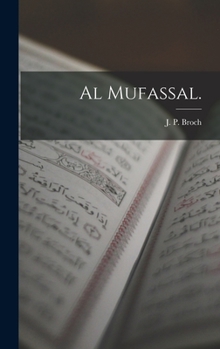 Hardcover Al Mufassal. [Arabic] Book