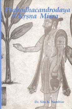 Paperback Prabodhacandrodaya of Krsna Misra Book