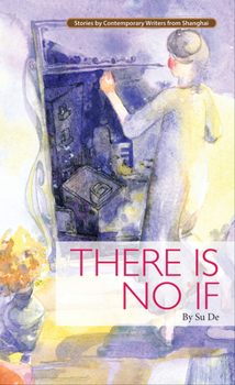Paperback There Is No If Book
