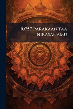 Paperback 10757 parakaan'taa nirasanamu [Telugu] Book