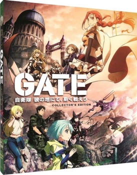 Blu-ray Gate: Collectors Edition Book