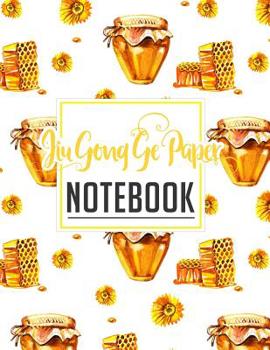 Paperback Jiu Gong Ge Paper Notebook: Chinese Writing Pad, Exercise Book For Writing Chinese Characters, 200 Practice Pages Book