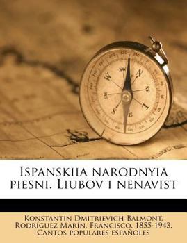 Paperback Ispanskiia Narodnyia Piesni. Liubov I Nenavist [Russian] Book