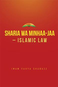 Hardcover Sharia wa Minhaa-jaa-Islamic Law Book