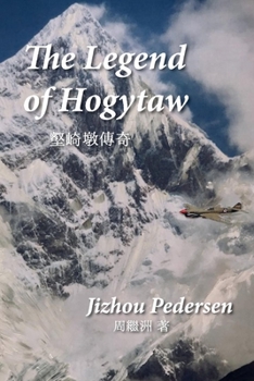 Paperback The Legend of Hogytaw Book