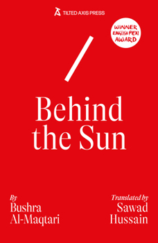 Paperback Behind the Sun Book