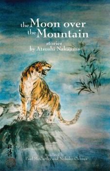 Paperback The Moon Over the Mountain and Other Stories Book