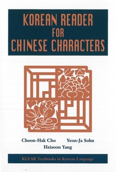 Paperback Korean Reader for Chinese Characters Book