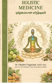 Hardcover Holistic Medicine [Tamil] Book