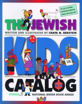 Paperback The Jewish Kids' Catalog Book