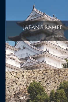 Paperback Japan's Kampf Book