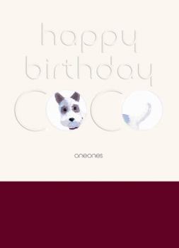 Hardcover Happy Birthday Coco Book